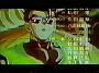 Dragonball Z Movie 12 (47)